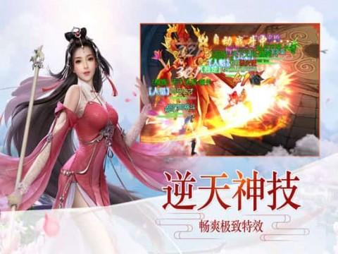 色度室逃生