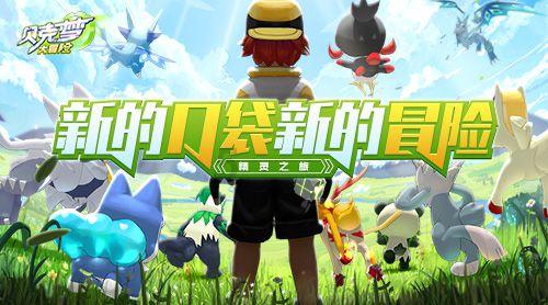 上线首日就凉凉？《自杀小队》在线峰值仅7千人