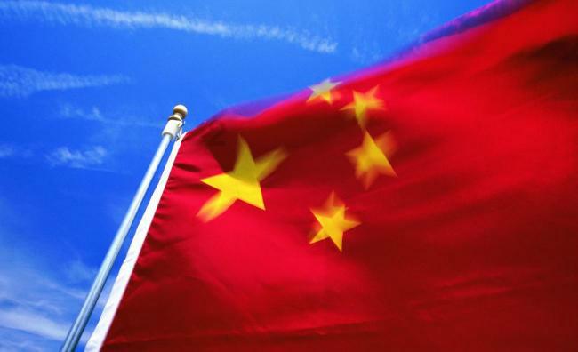尼尔机械纪元