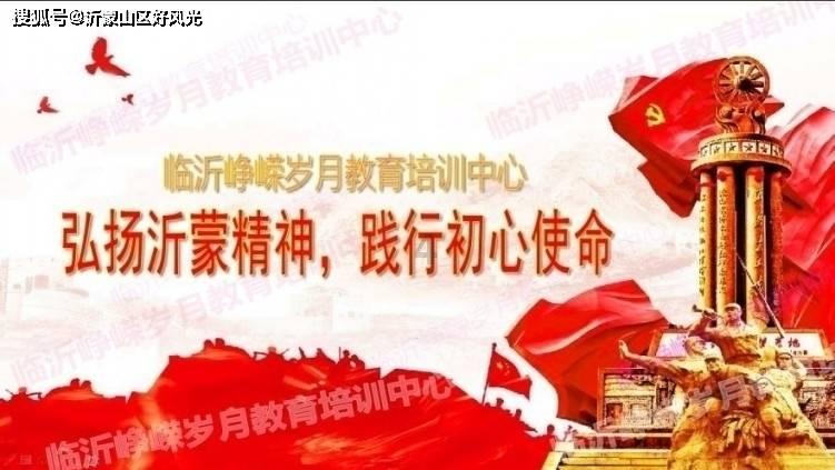 密室之错语因果