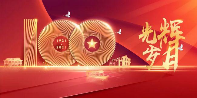 贵州农村斗牛引8万村民围观！现场的氛围感如何？游戏画面