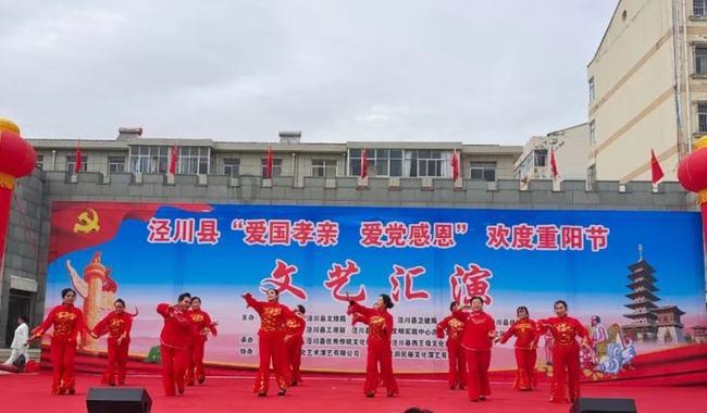 缤纷水果茶无敌版