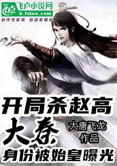 天下X天下