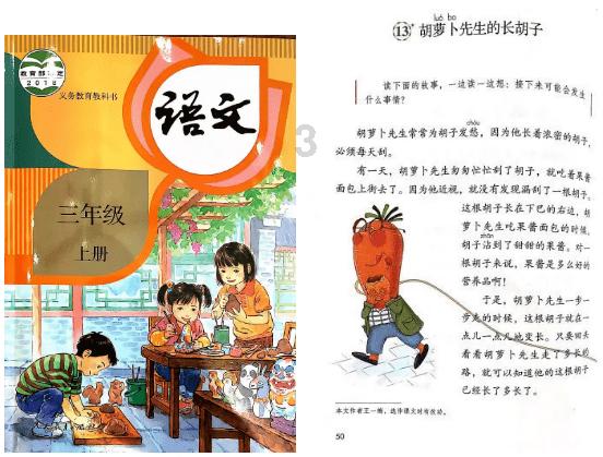 数学测试题2