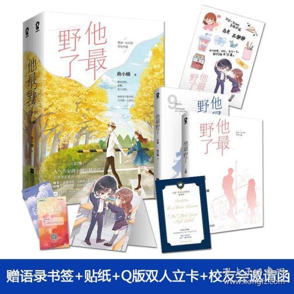 探索问题答案,尽在糖豆广场舞官方版问答交流平台